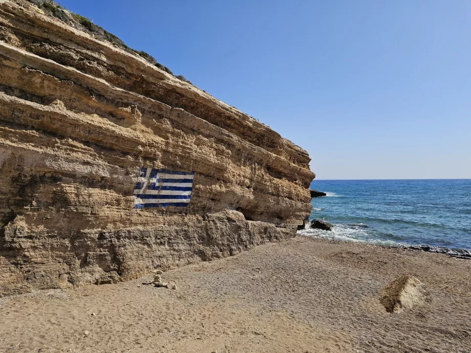 Fourni strand