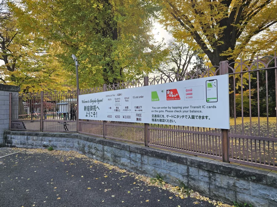 Shinjuku Gyoen National Garden, information ved indgangen