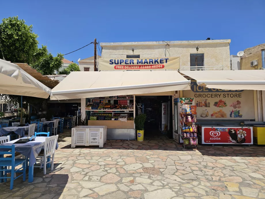 Chalki Supermarked
