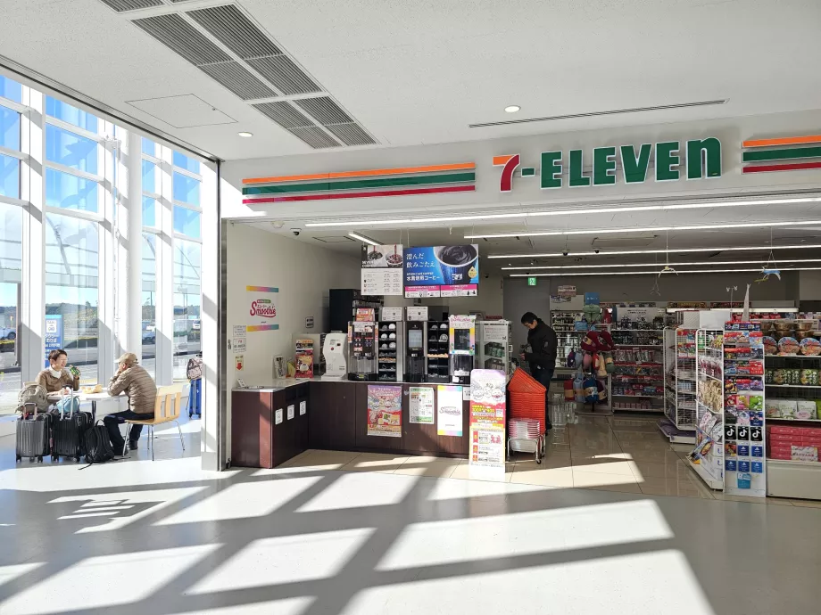 7-Eleven, stueetagen, offentlig del