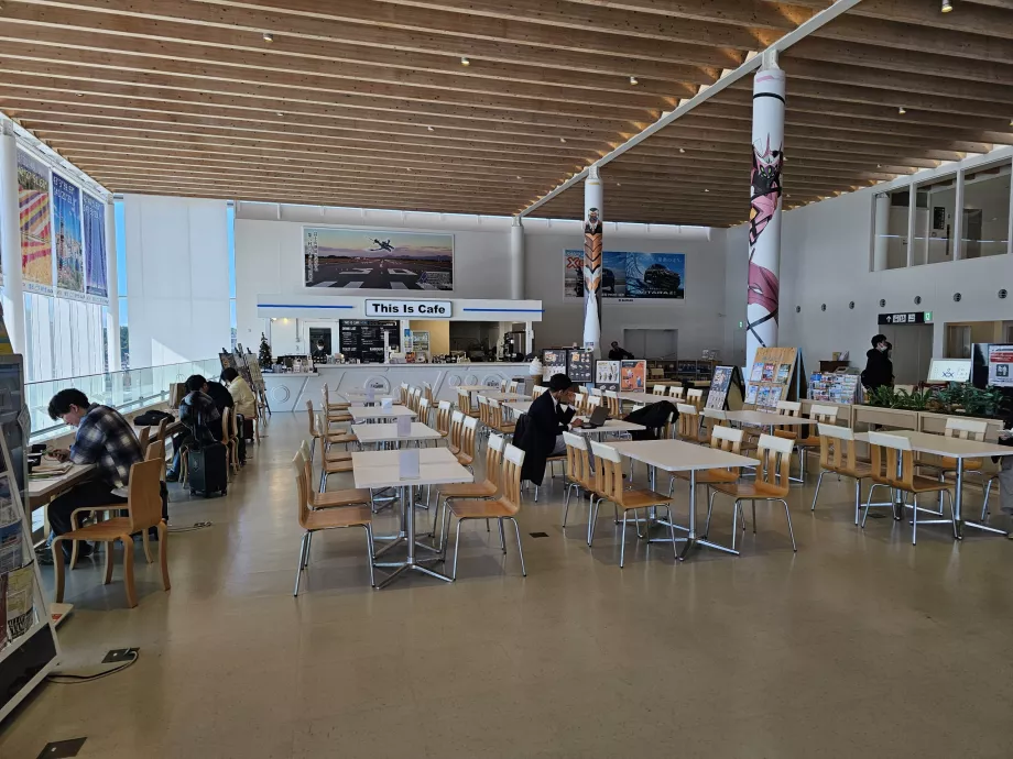 Café, offentlig del