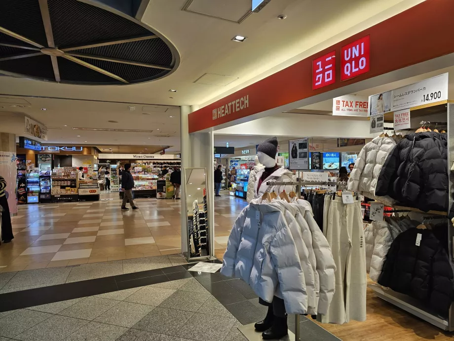 Butikker, offentlig del