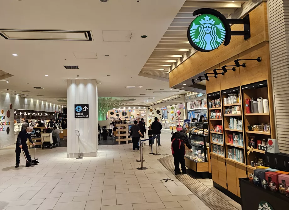 Starbucks, offentlig afdeling