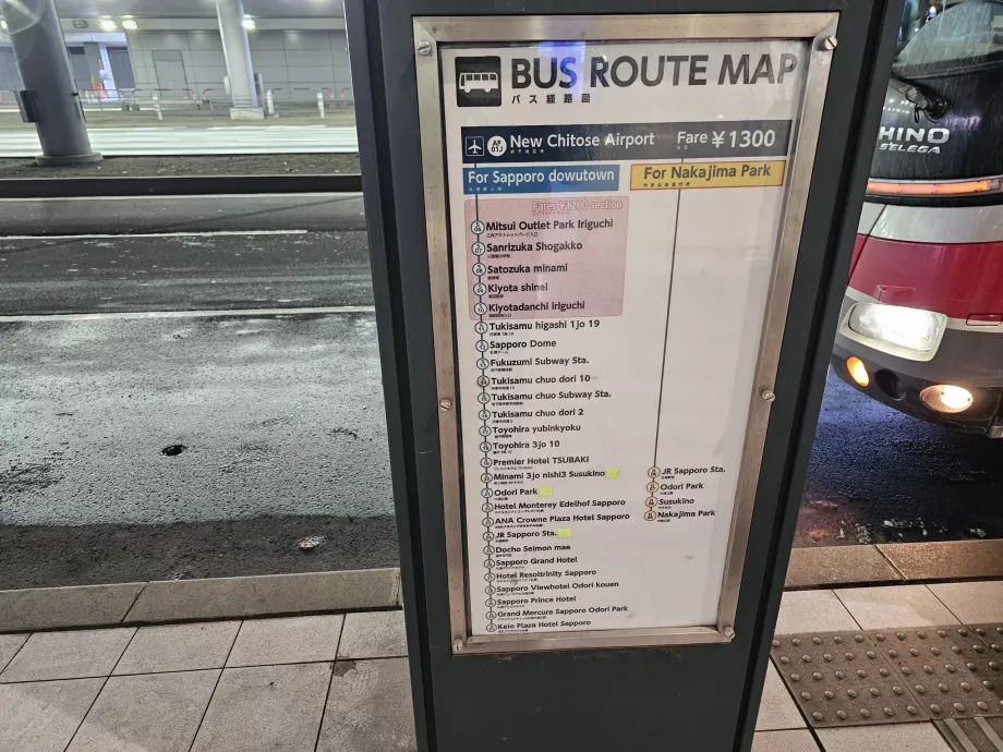 Liste over busstoppesteder til centrum