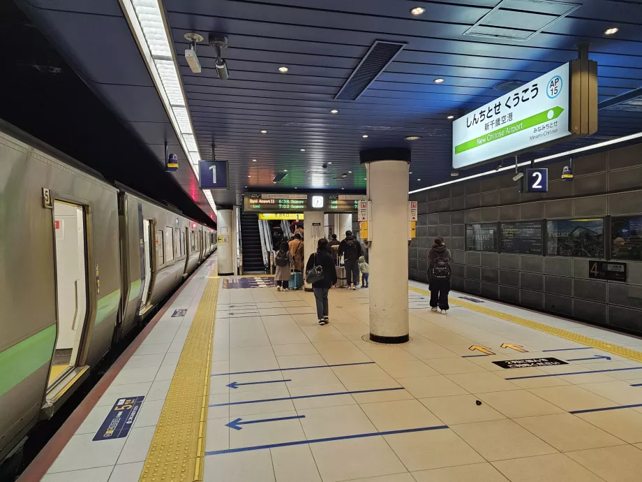 Togstation ved lufthavnen