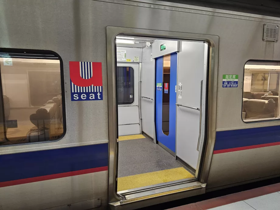 Vogn til pladser med reservation