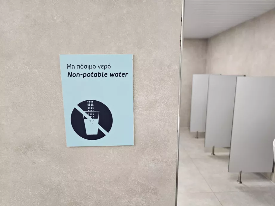 Vandet kan ikke drikkes