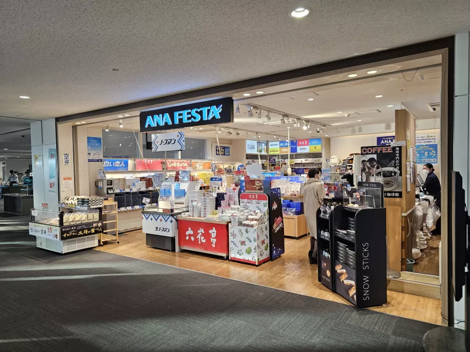 Minimarket ANA Festa, national transitzone