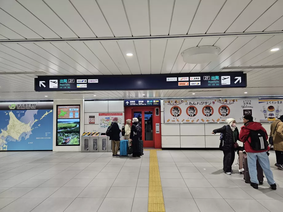 Orientering i den nationale terminal