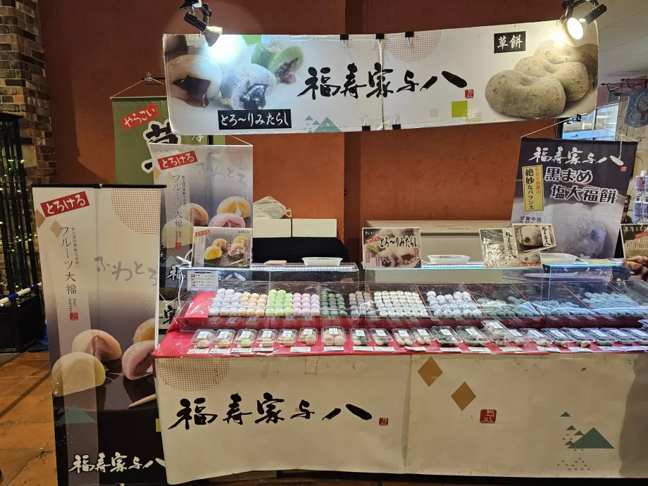 Mochi-stand i Harborland