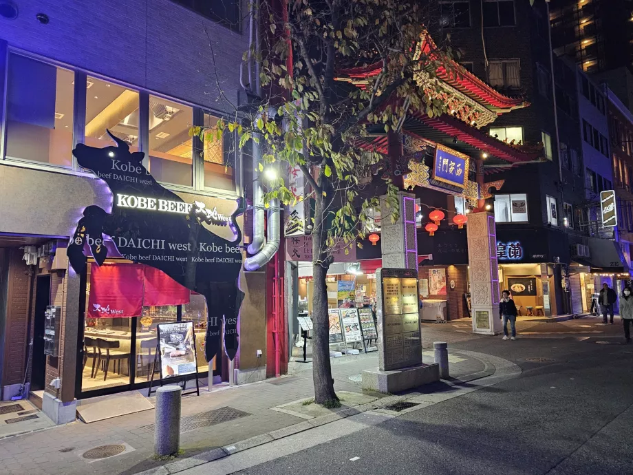 Restaurant med Kobe-kød