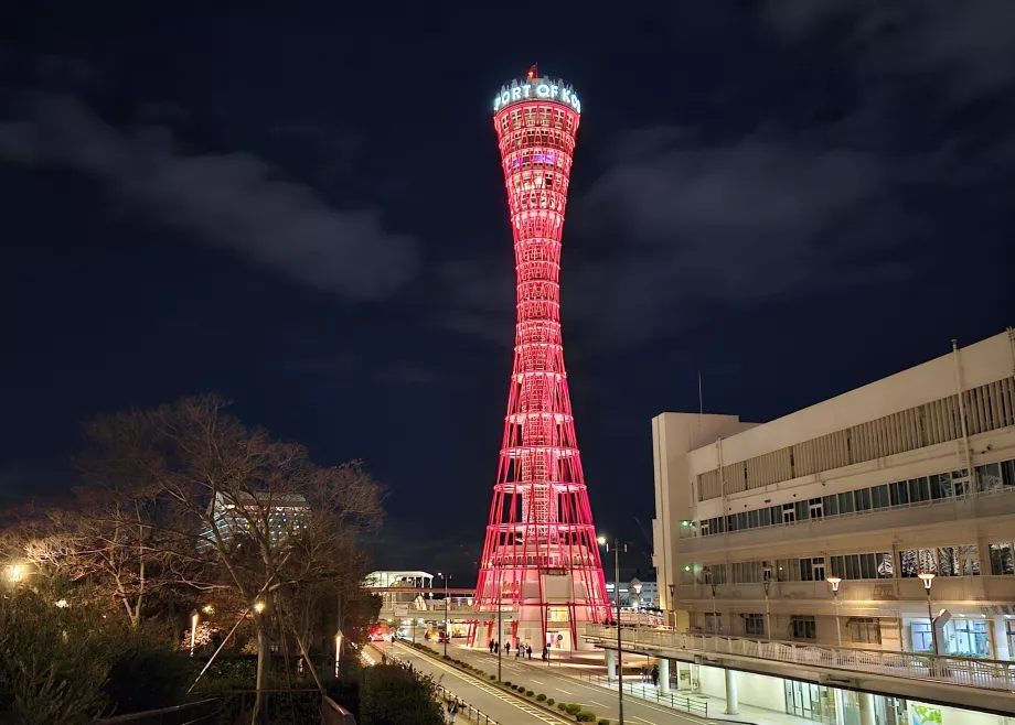 Nat Kobe Port Tower