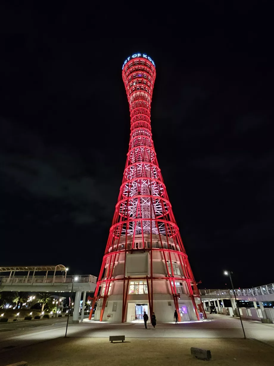 Nat Kobe Port Tower