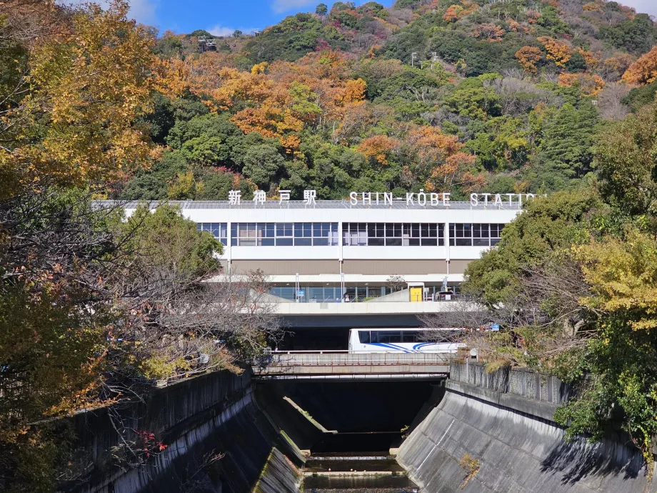 Shin-Kobe Shinkansen Station