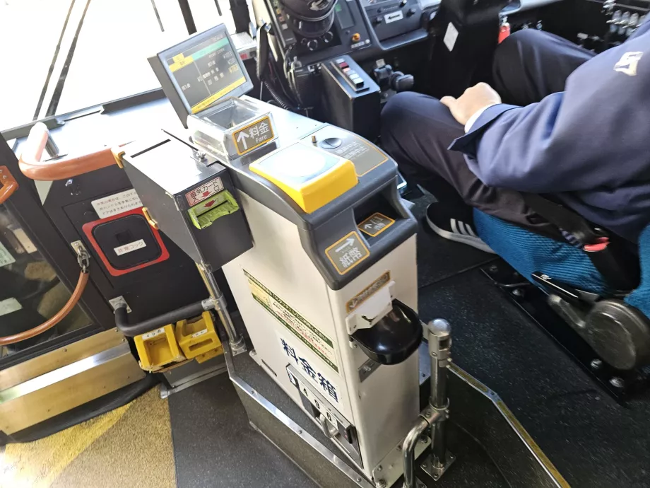 Betaling af billetpris i Kobe