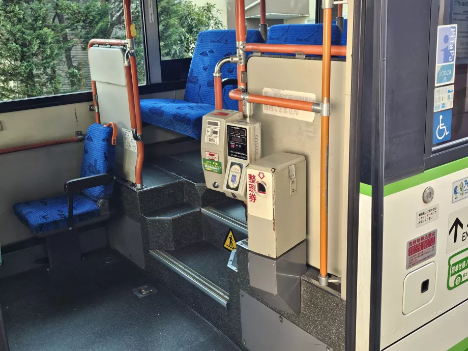 Betaling af billetpris ved udrejse