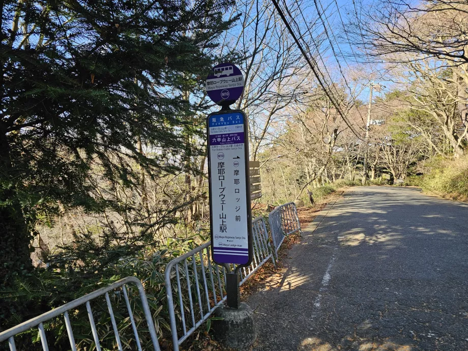 Busstoppested på Mount Maya