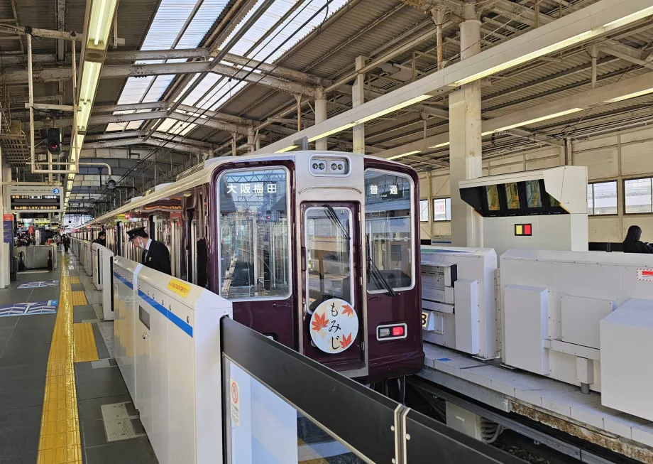 Hankyu-tog