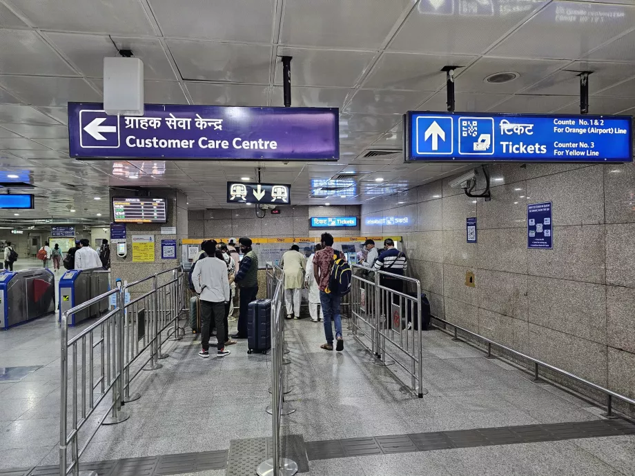 Billetskranker, Delhi Metro