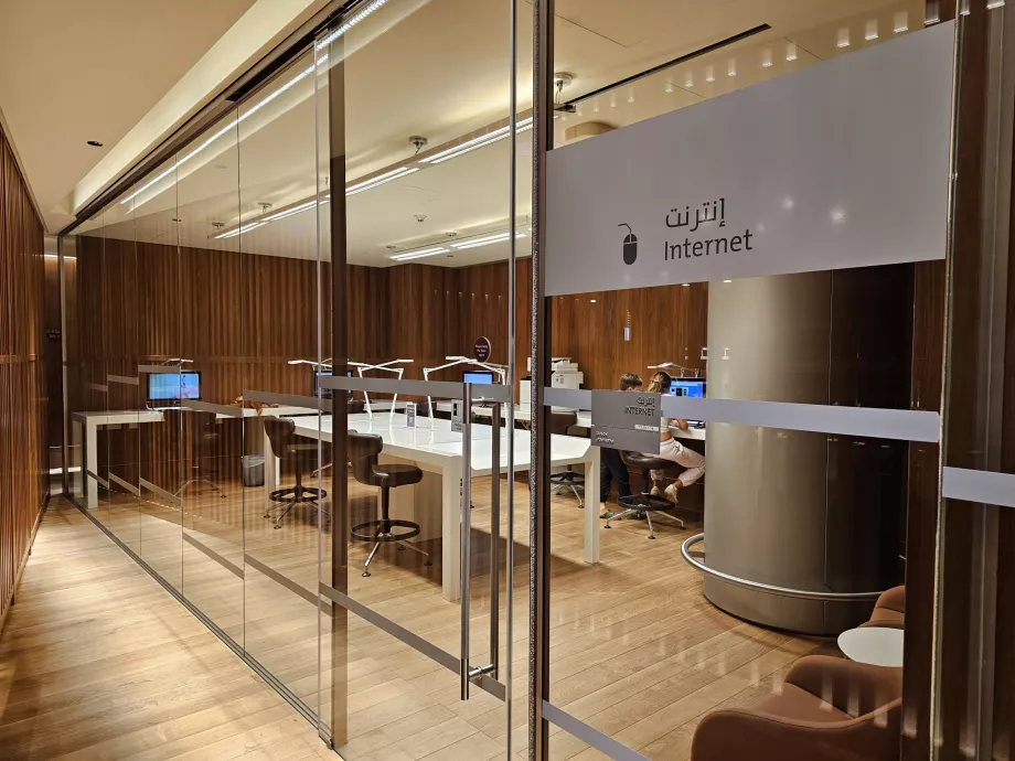 Internetrum