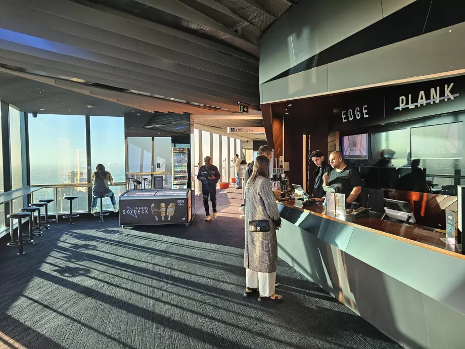 Skydeck