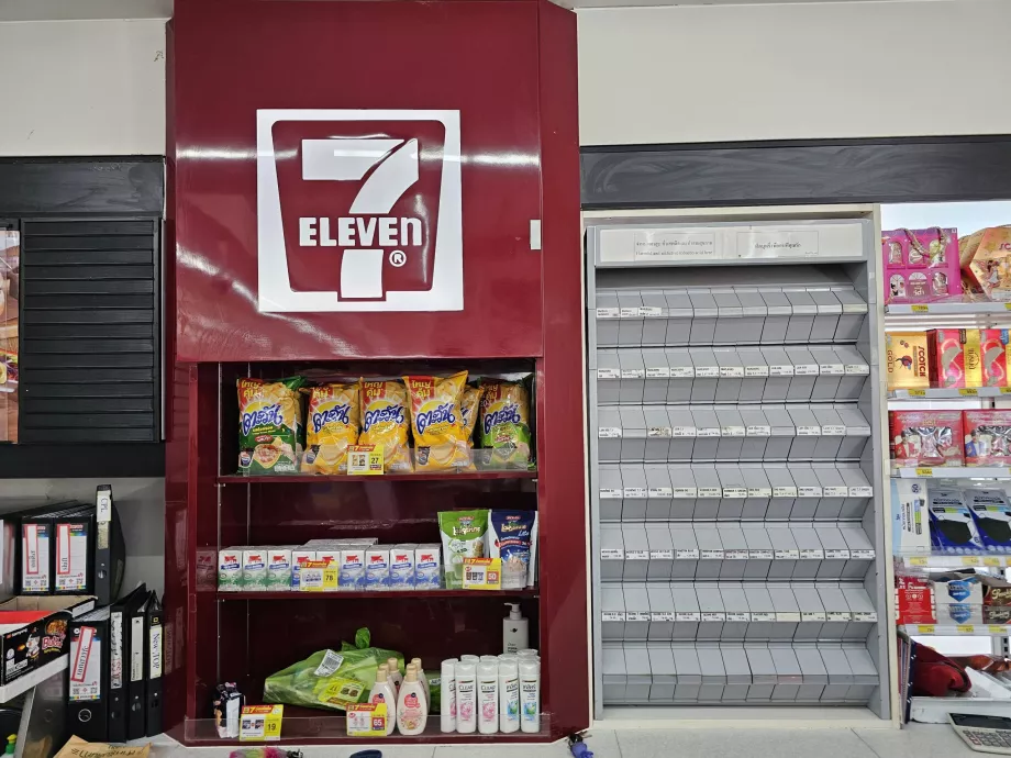 Cigaretter - ifølge loven må de ikke være synlige