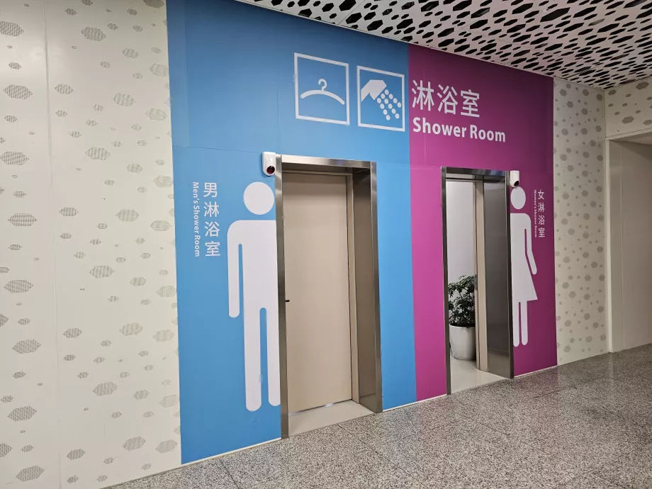 Brusere i den internationale terminal