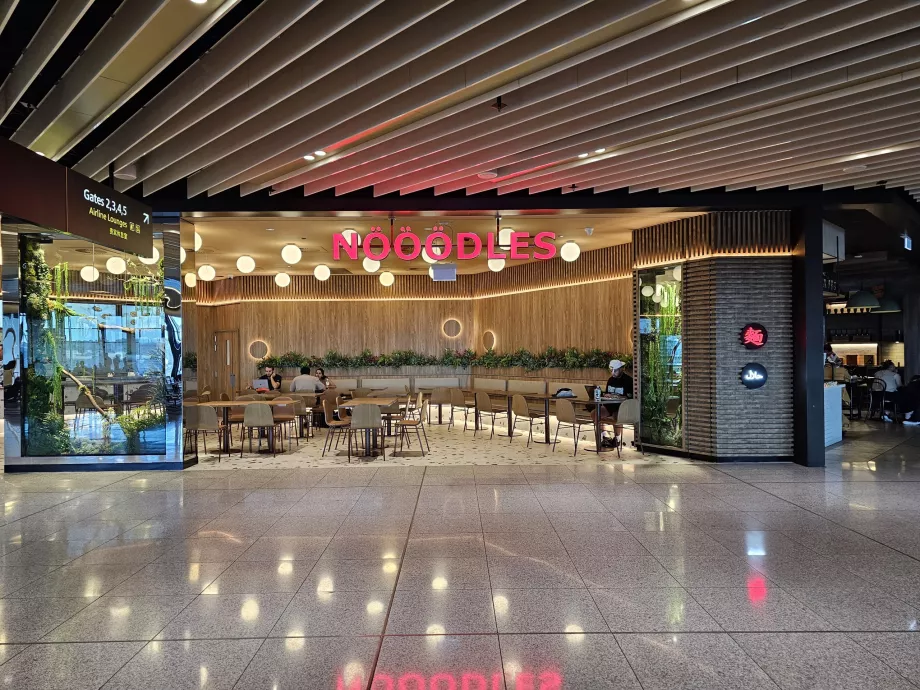 Restaurant i Terminal 2